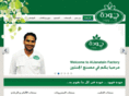 jawdafood.com