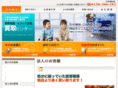 recycle-kansai.net