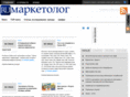 ru-marketolog.ru