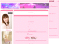 uranaikirei.net