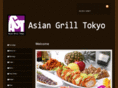 asian-g.com