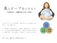 chura-people.com