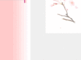 japanese-lady.net