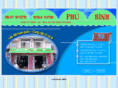 maihienphubinh.com