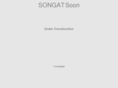 songat.net