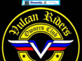 vulcan-riders-slovenia.com