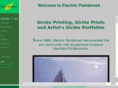 giclee.com