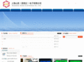 gotomcu.com