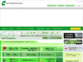 kumamoto-cgc.com
