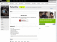 perfectwav.com