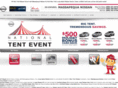 amitynissan.com