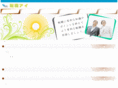 job-on-parade-mb.com