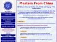 mastersfromchina.com