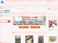 shop-c3.com