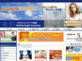 trans-ukrainian.com