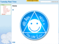 tuesdayrealtime.com