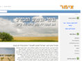 zimersite.com