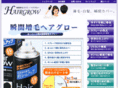 9696hair.com