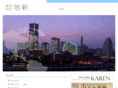 chishin-yokohama.com