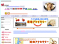 crea-webs.com