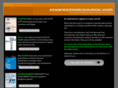 engineersresource.com