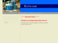 helosan-usa.com