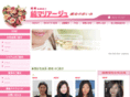 jun-mariage.com