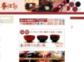 kumejirow.com