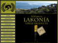 lakoniagreekproducts.com