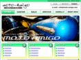 moto-amigo.com