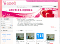 o-qase2.com