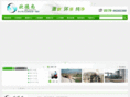 odssw.com