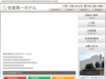 sakura-daiichihotel.com