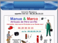 serruriermargency.net
