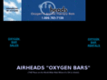 airheadsoxygenbars.com