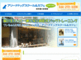 arena-dog.com