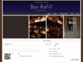 bar-refill.com