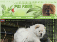 peifangchows.com