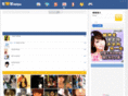 imiyu.com