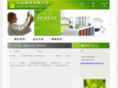 jimroyal-trade.com