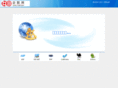 nbqiangren.com