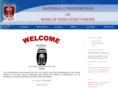 ncbisu.com