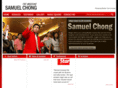 samuelchong.com