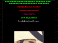 seashellmarriage.com