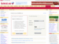 siliconmarket.net