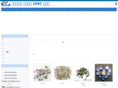 91shuijing.com