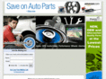 automobilegadgets.com