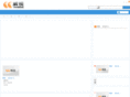 ccnba.com