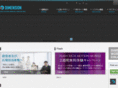 dimsite.jp