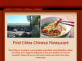 firstchinaaustin.com